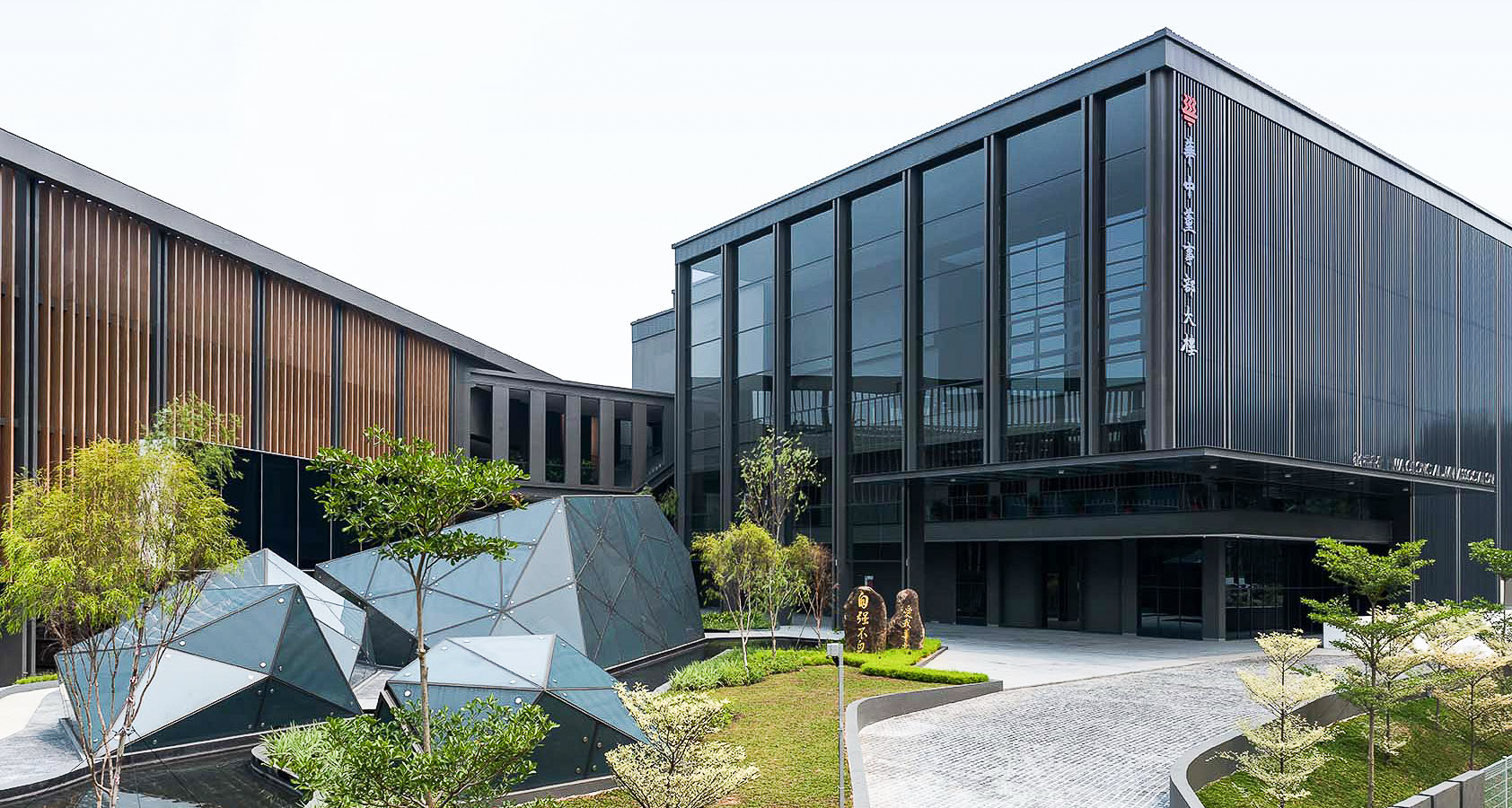 School Building Edited