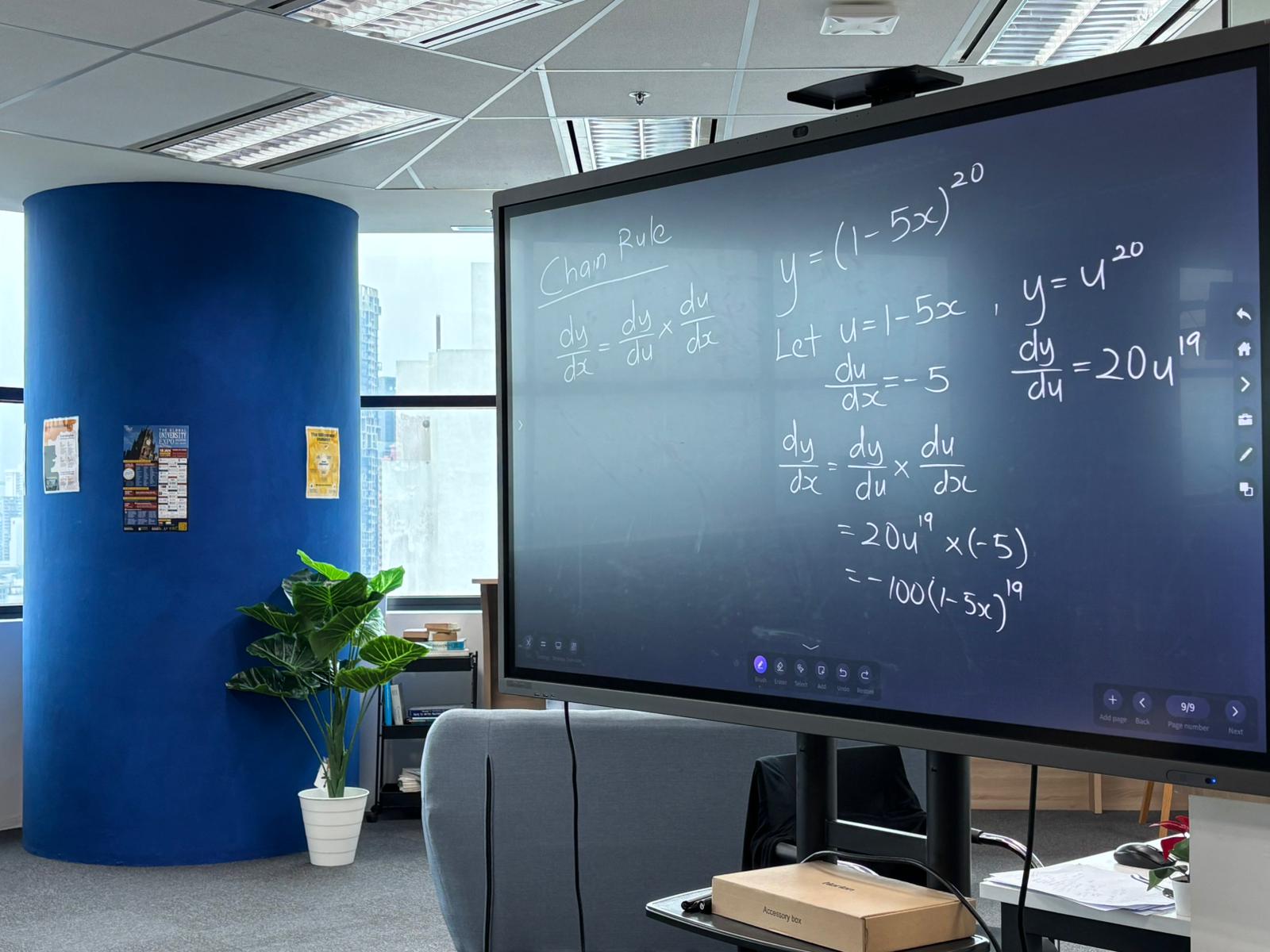 WhatsApp Image 2025-01-15 at 2.47.49 PM